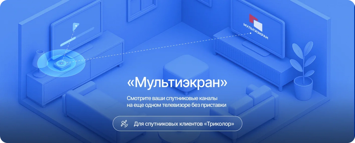 Описание изображения