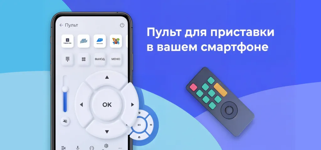 Описание изображения