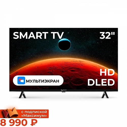 Телевизор Триколор H32HC3, SMART TV, 32", голос, черный